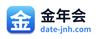 金年会